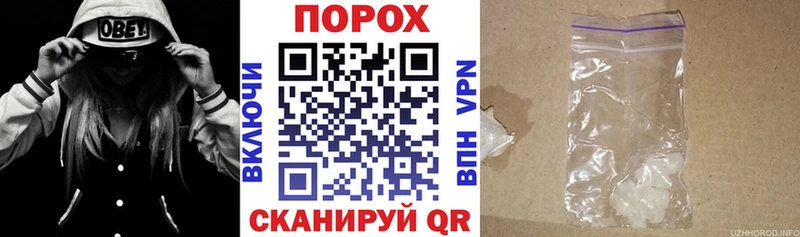 где купить   Карачаевск  АМФ Розовый 