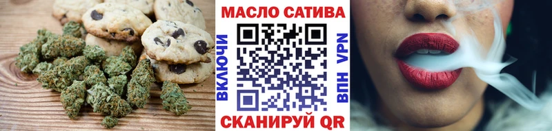 kraken зеркало  Карачаевск  Cannafood конопля  купить наркотики цена 