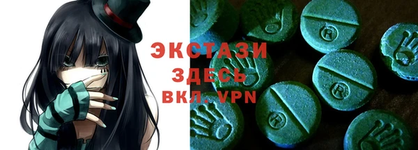 меф Алексеевка