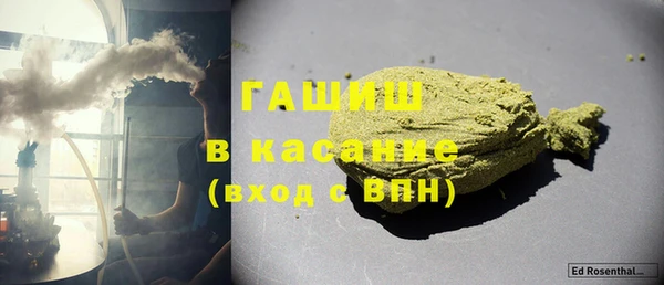 кокаин VHQ Алексин