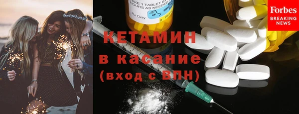 кокаин VHQ Алексин