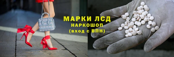 меф Алексеевка