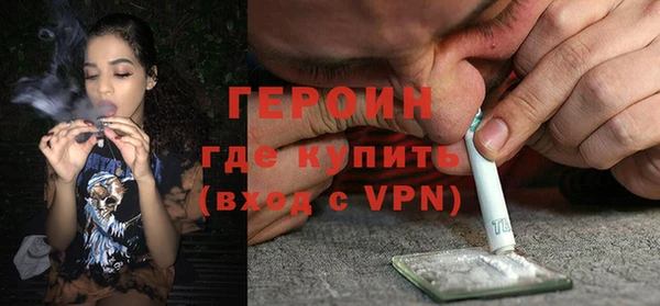 бошки Алзамай