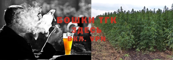 кокаин VHQ Алексин