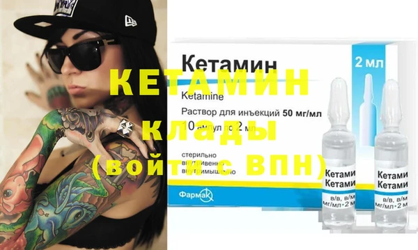 меф Алексеевка
