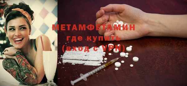 кокаин VHQ Алексин