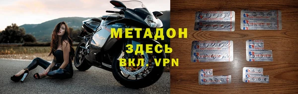 бошки Алзамай
