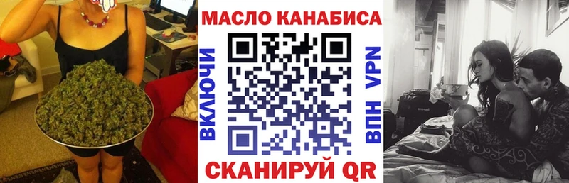 как найти   Карачаевск  ТГК концентрат 