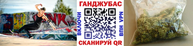 Канабис марихуана  Карачаевск 